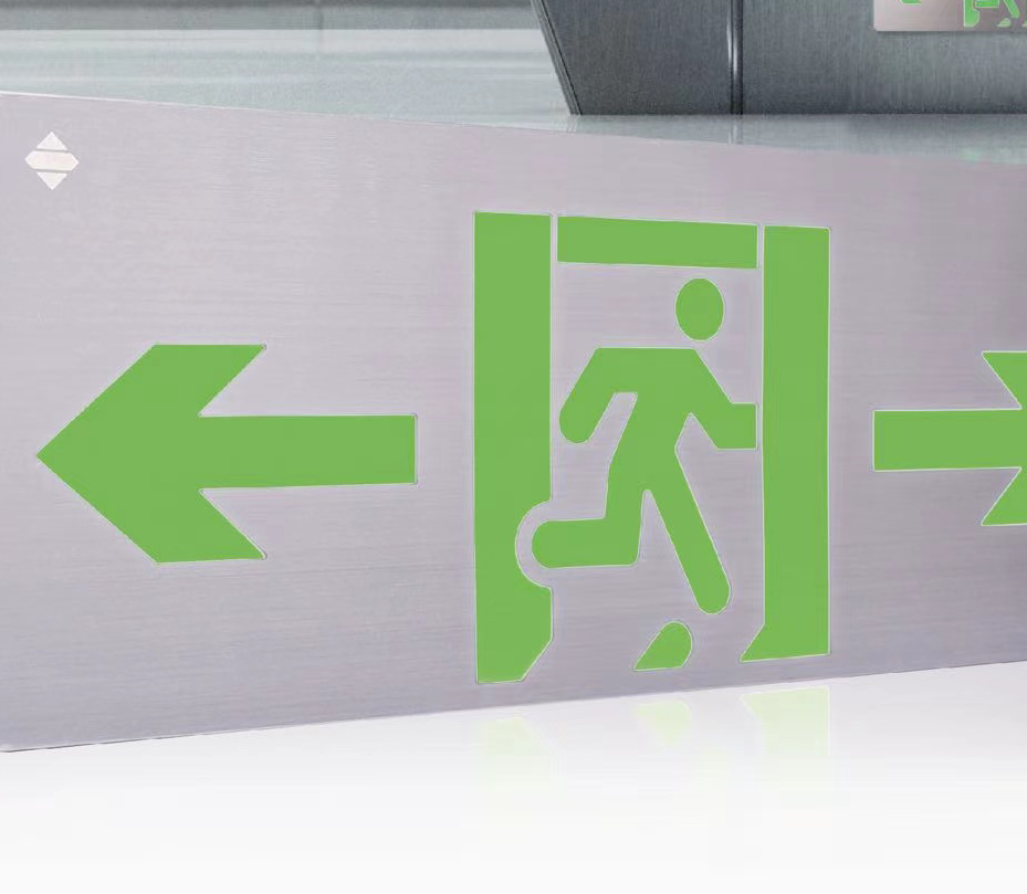 【新品上市】 | 更輕薄、更節(jié)能！不銹鋼款、彩鋼款「全金屬標(biāo)志燈具」新品速覽