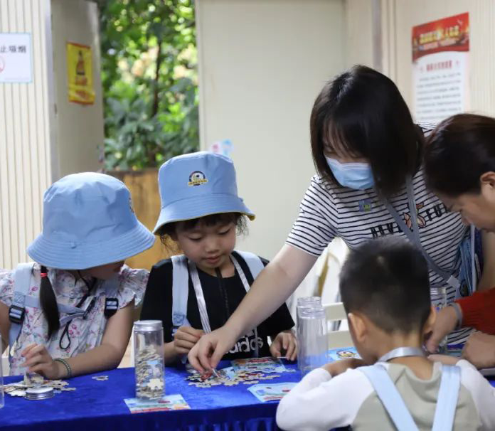 高新投三江助力“玩轉(zhuǎn)科普”趣味闖關(guān)活動(dòng)圓滿(mǎn)舉辦
