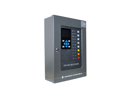 JB-QBL-DK520 型消防設備電源狀態(tài)監(jiān)控器