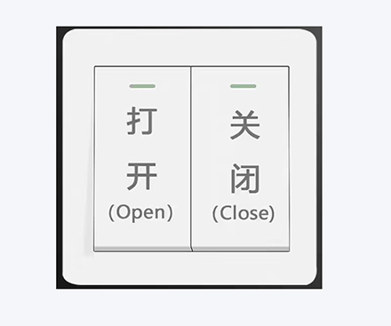 手動開關(guān)